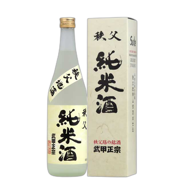 Bukomasamune Jummaishu