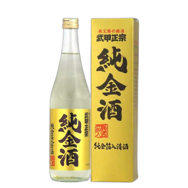 Bukomasamune Junkinshu