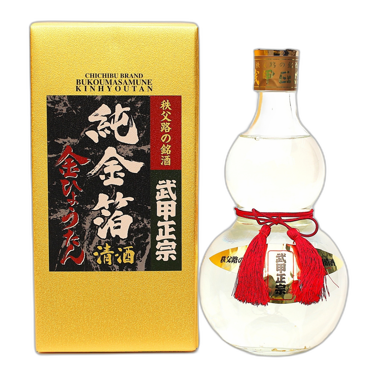 Bukomasamune Junkinshu Kinhyotan