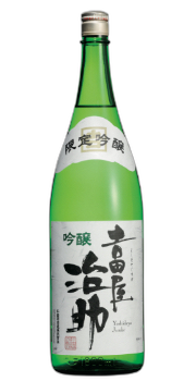 Yoshidayajisuke Ginjo Namachozoshu