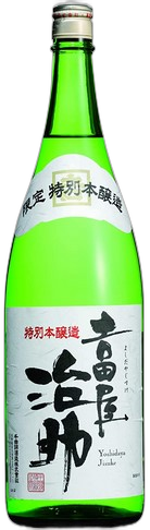 Yoshidayajisuke Tokubetsuhonjozo