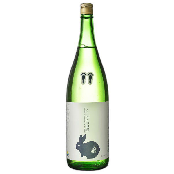 Junmaiginjyo Usagitoyamadanishik(yuukiyamadanishiki)