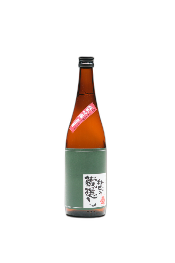 Junmaiginjo Tojinokurakakushi