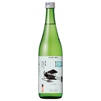 Jummaiginjo Tsubasa