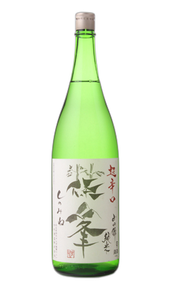 Shinomine Junmai Yamadanishiki Chokarakuchi