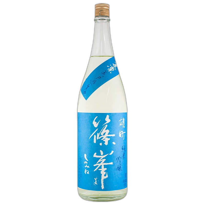 Shinomine Natsurin Junmaiginjo Omachi Murokanamazake