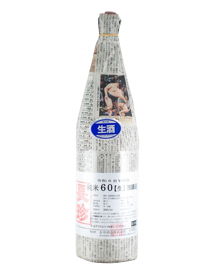 Shimbunshi Murokanamazake Junmairokuju Gohyakumangoku