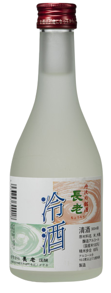 Reishu