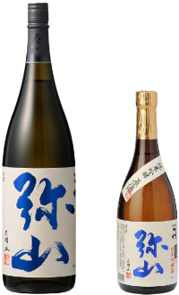 Ichidaimisen Junmai Ginjo Genshu