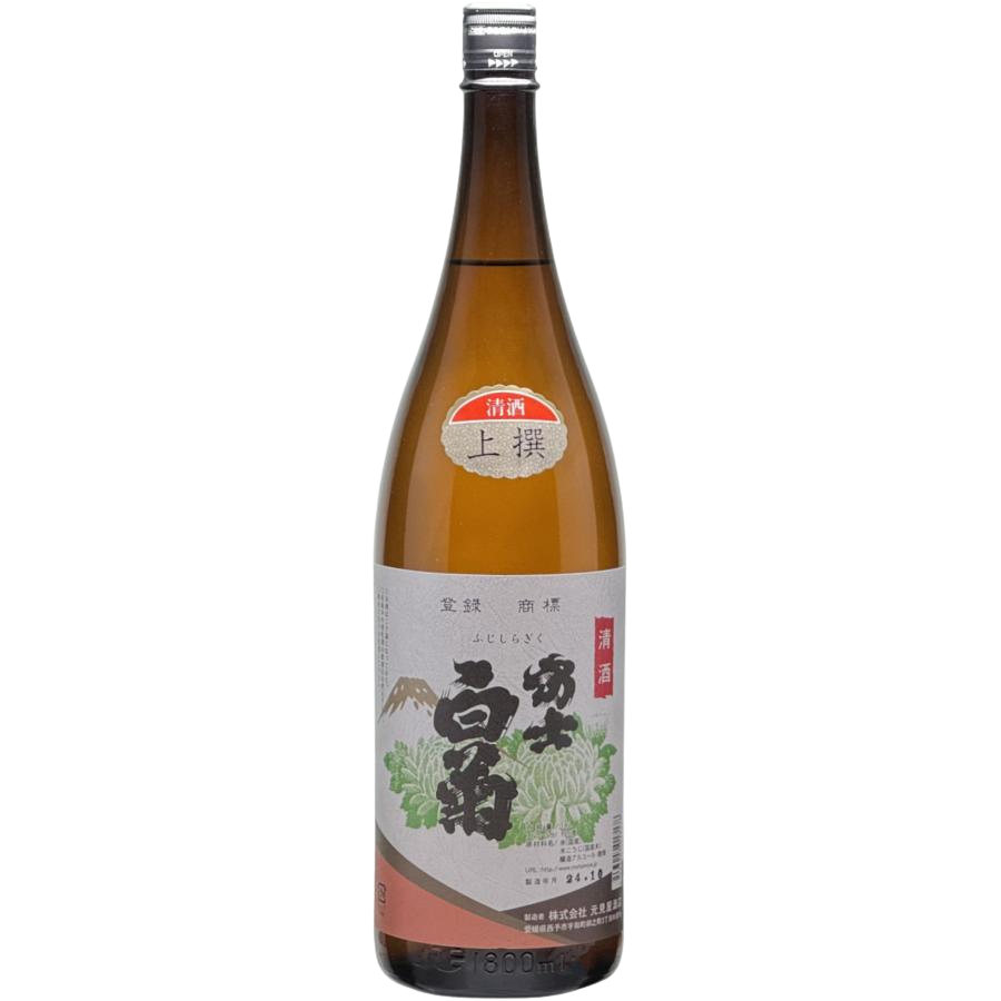 Fujishiragiku Josen