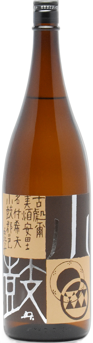 Kotsuzumi Junmai Hana
