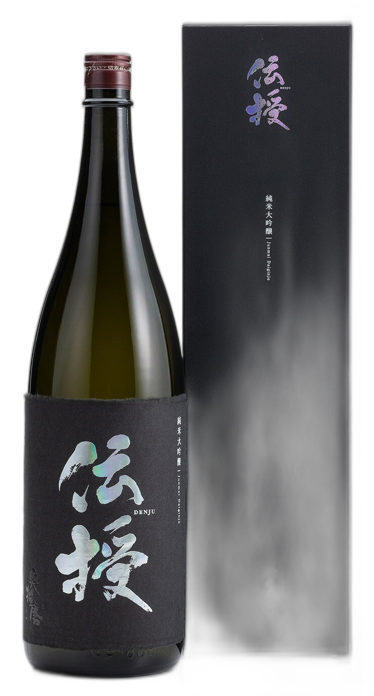 Okuharima Junmai Daiginjo Denju