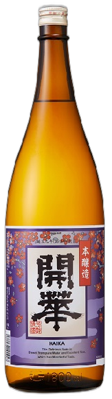 Kaika Honjozo