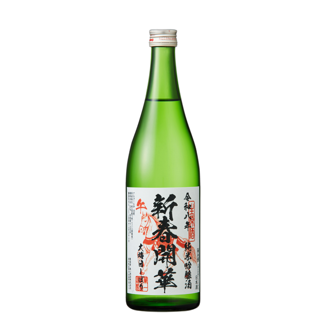 Kaika Ohmisokashibori
