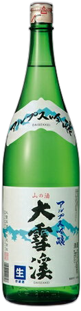 Daisekkei Arupusuginjo
