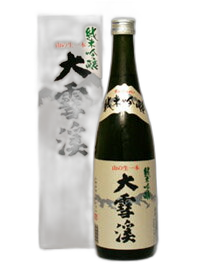 Daisekkei Ginjo