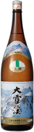Daisekkei Josen