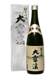 Daisekkei Junmai Ginjo