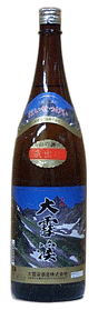 Daisekkei Kuradashi