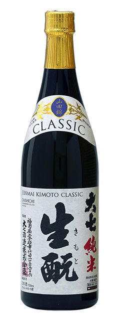 Junmai Kimoto Classic