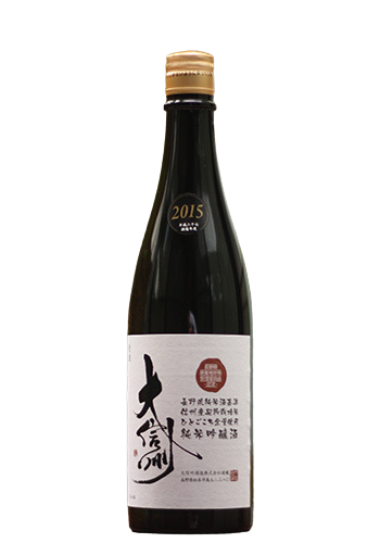 Dai Shinshu Junmai Ginjo N.A.C. Hitogokochi