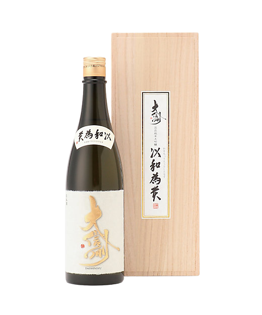 Dai Shinshu Wawomottetoutoshitonasu