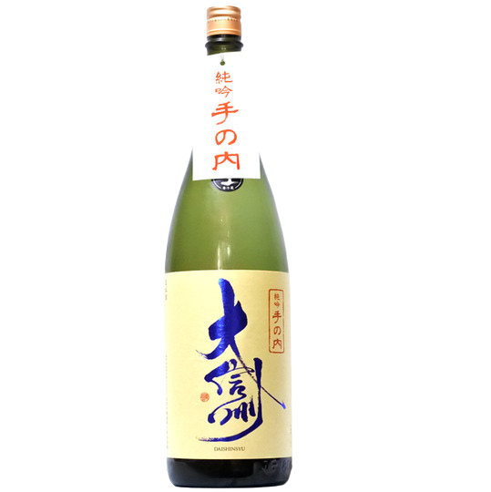 Dai Shinshu Tenouchi