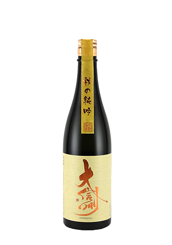 Dai Shinshu Akinojungin