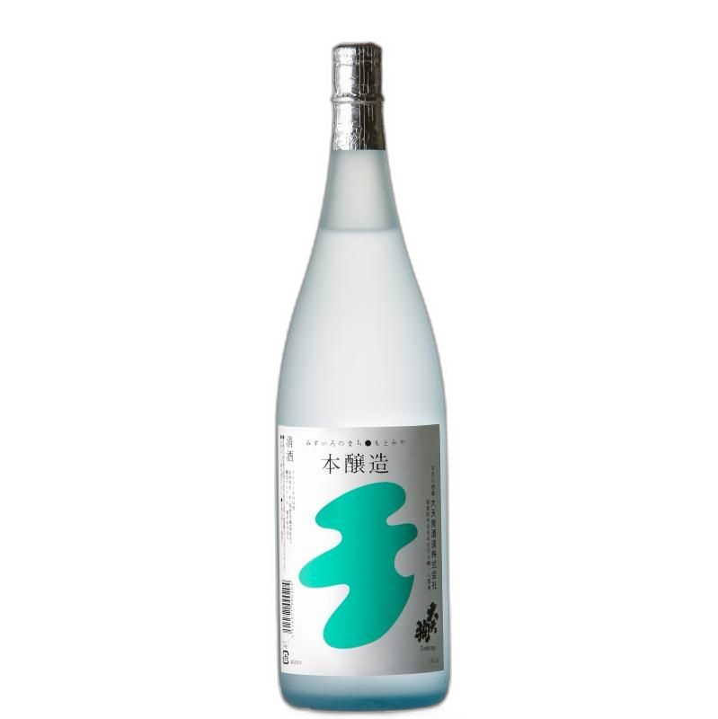 Motomiya Honjozo