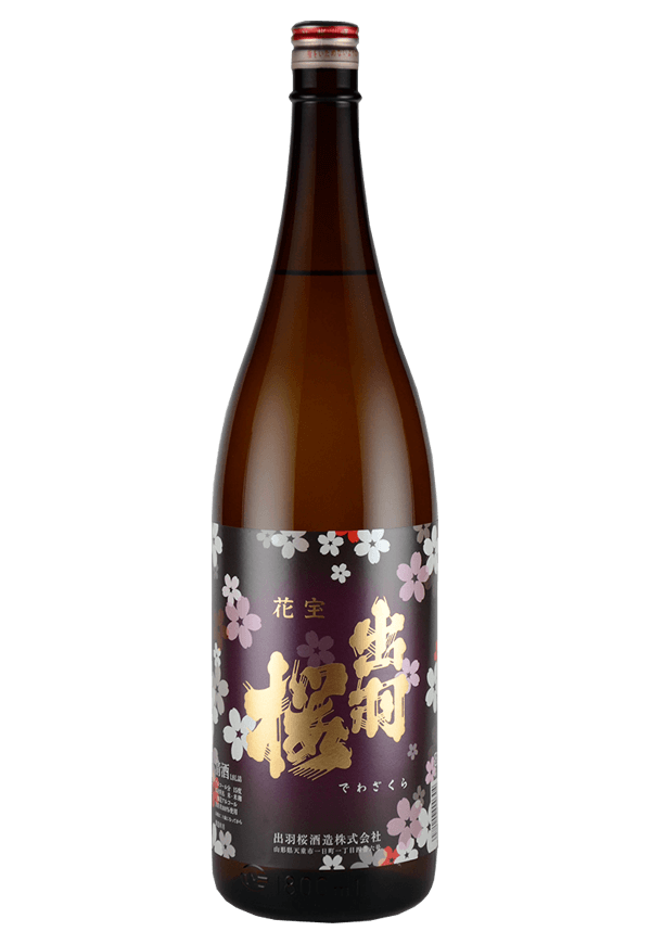 Dewazakura Kaho