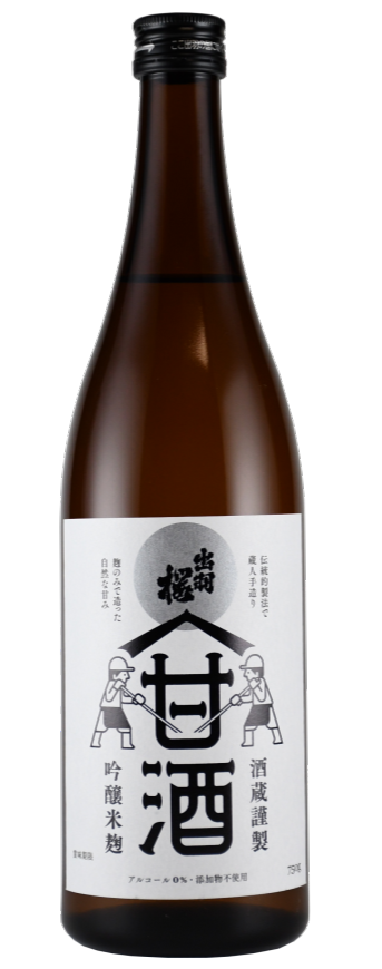 Dewazakura Ko-ji Amazake