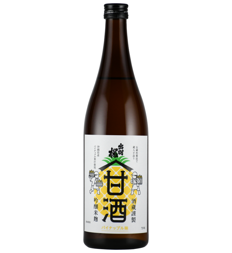Dewazakura Kojiamazake Painappuruaji