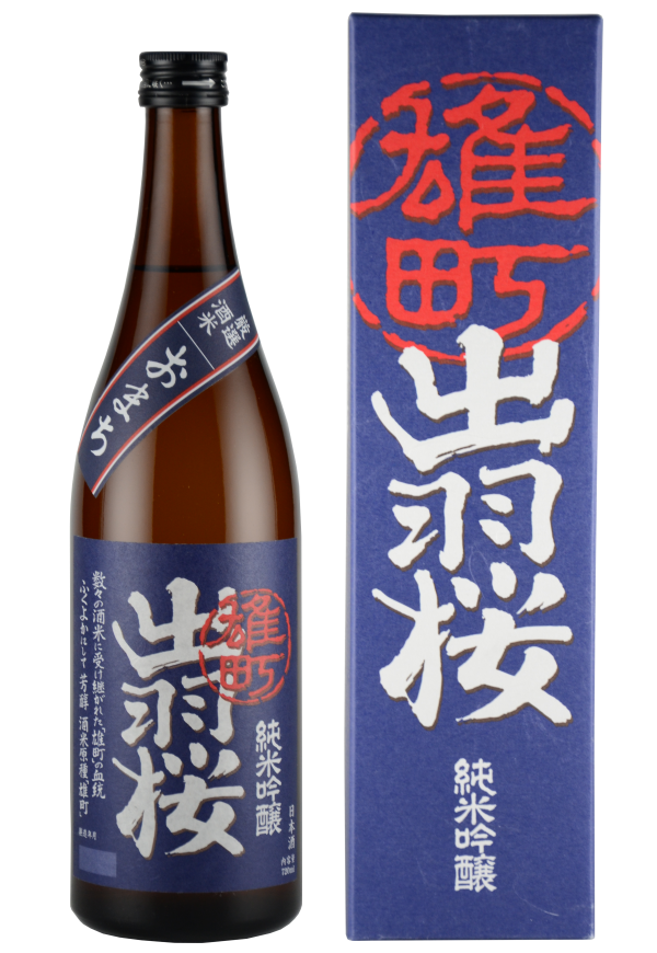 Dewazakura Omachi