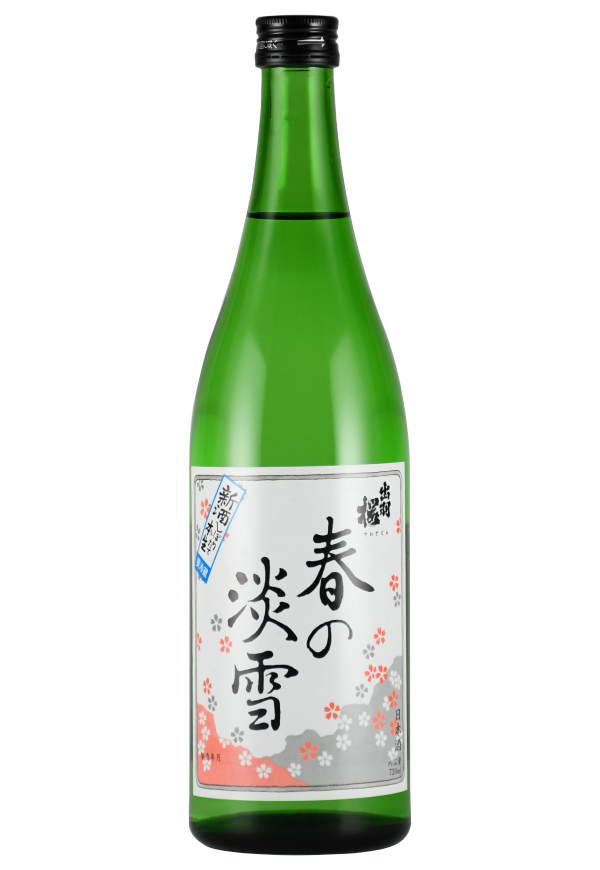 Dewazakura Shiboritate Haruno Awayuki