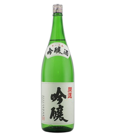 Kaiun Ginjo