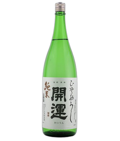Kaiun Junmai Hiyaoroshi