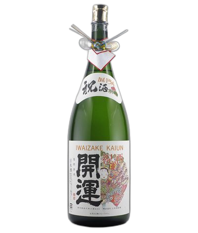 Kaiun Masumasuhanjo