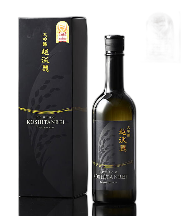 Koshino Happo Daiginjo