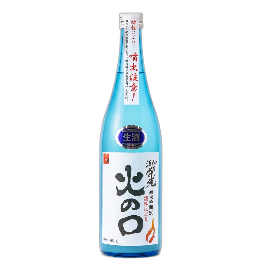 Shusen Eiko Junmai Ginjo Kasseinigorizake Hinokuchi