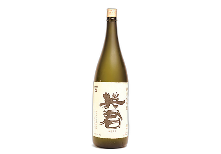 Eikun Junmai Daiginjo