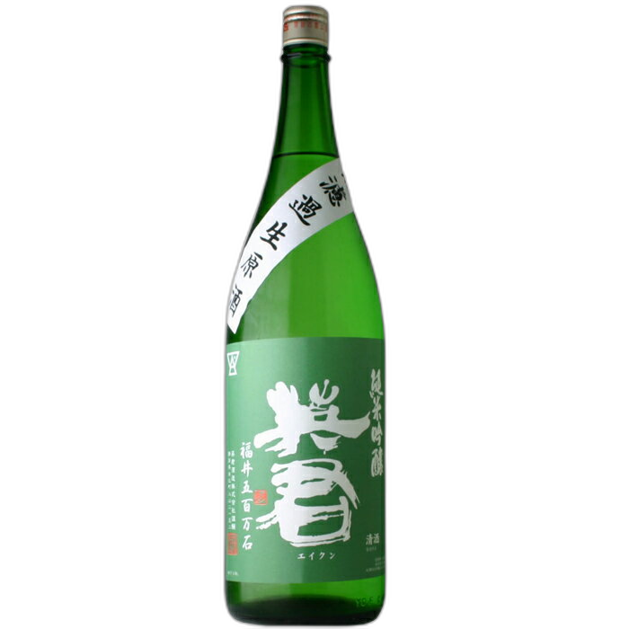 Midorinoeikun Junmai Ginjo Gohyakumangoku