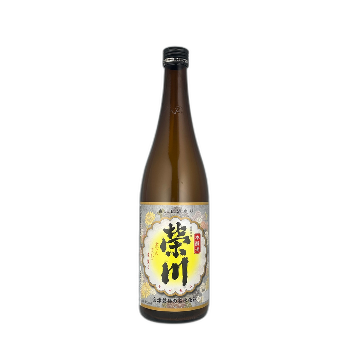 Eisen Honjozo