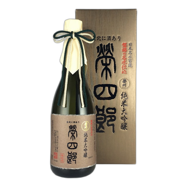 Eisen Junmai Daiginjo Eishiro