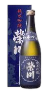 Eisen Junmai Ginjo