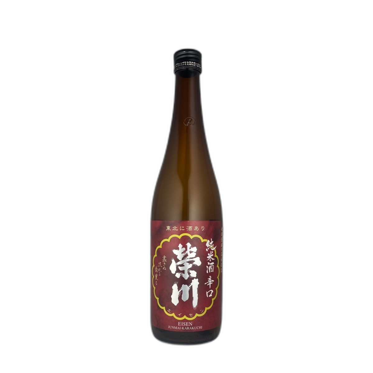 Junmaishukarakuchi Eisen
