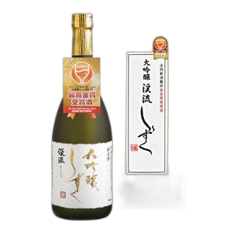Keiryu Daiginjo Shizuku