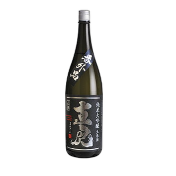 Naotorabangaihin Junmai Daiginjo Namagenshu