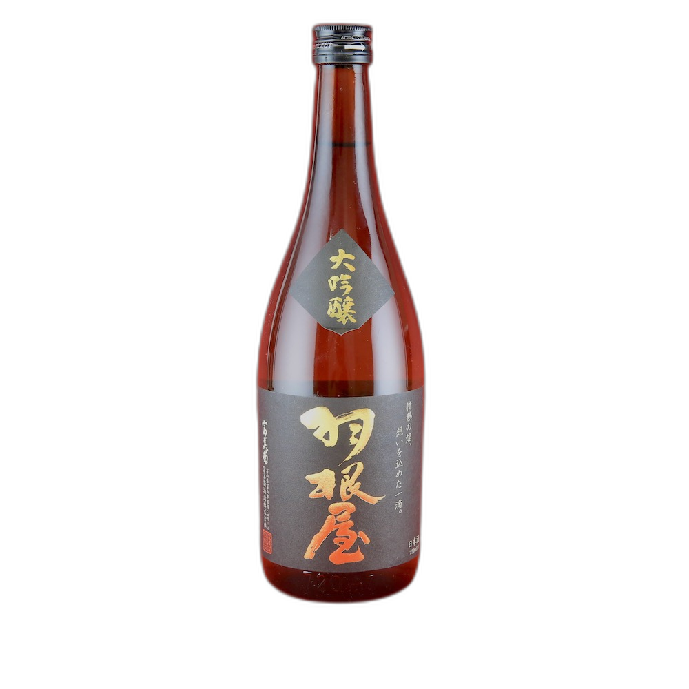Haneya Daiginjo
