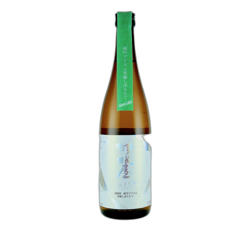 Haneya Junmai Ginjo Prism Kyukyoku Shiboritate
