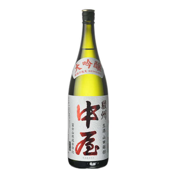 Sunshunakaya Daiginjo